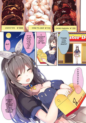 Image 13158130