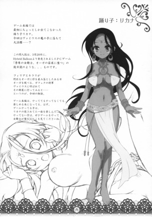 Image 7645419