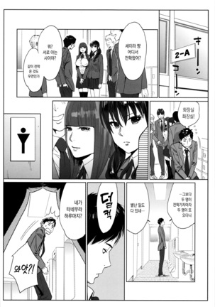 Image 7838261