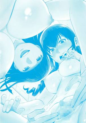 Image 7838257