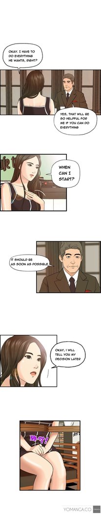 Guest House Ch.1-19
