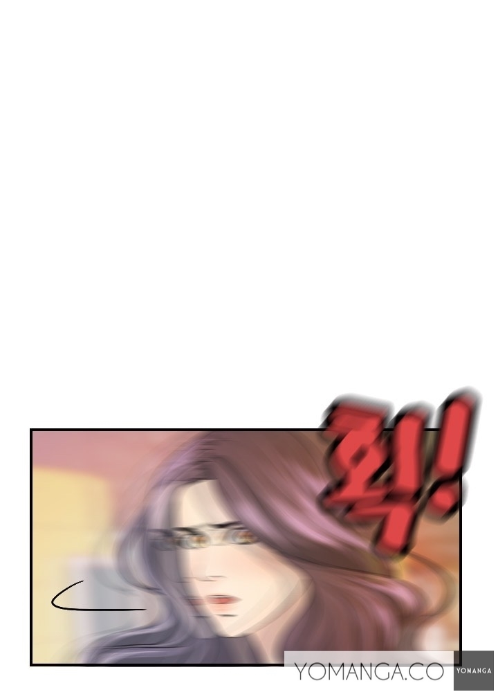 Guest House Ch.1-19