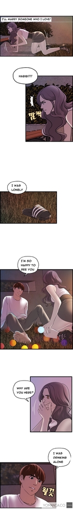 Guest House Ch.1-19