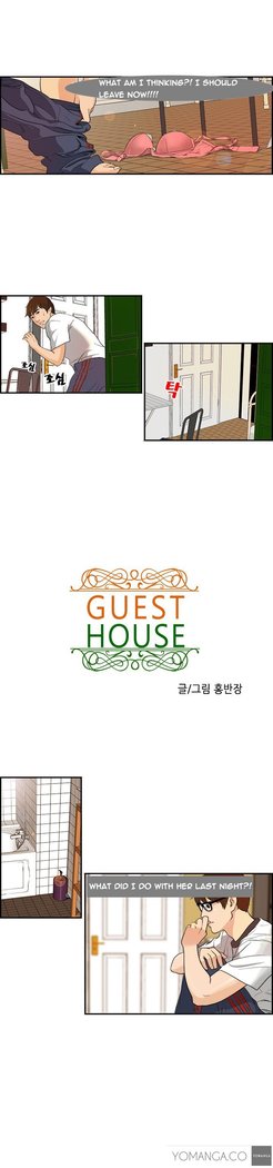 Guest House Ch.1-19