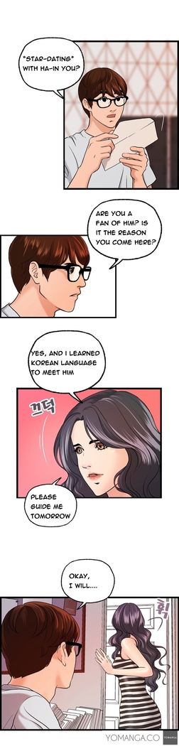 Guest House Ch.1-19