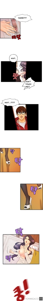 Guest House Ch.1-19