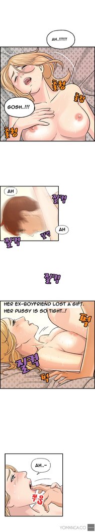 Guest House Ch.1-19