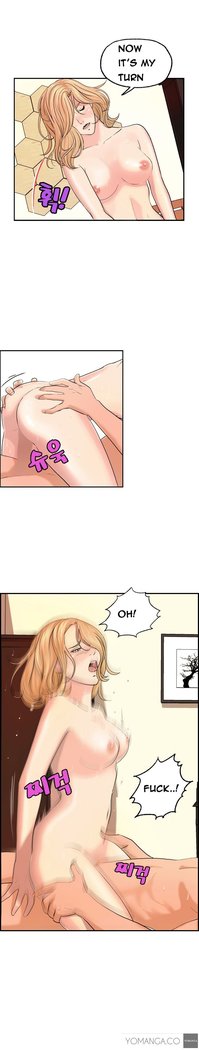 Guest House Ch.1-19