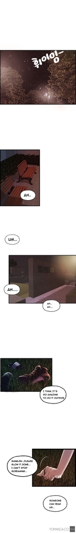 Guest House Ch.1-19