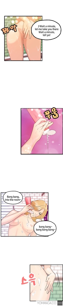 Guest House Ch.1-19
