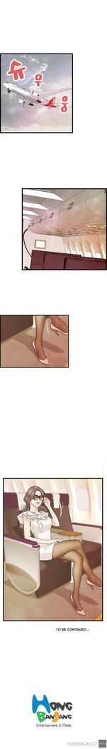 Guest House Ch.1-19