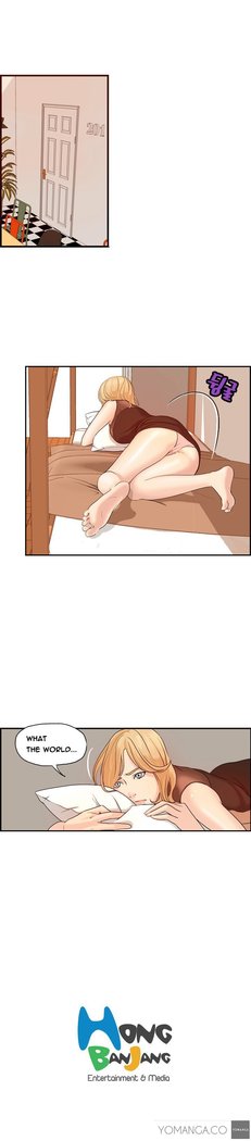 Guest House Ch.1-19
