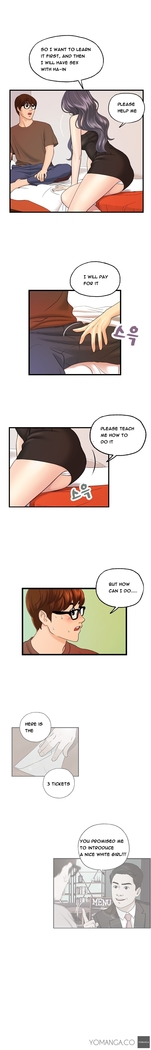 Guest House Ch.1-19