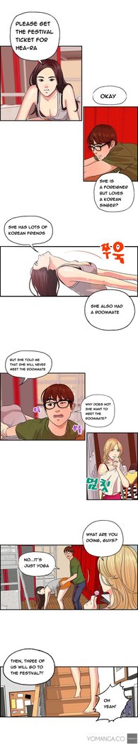 Guest House Ch.1-19