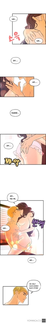 Guest House Ch.1-19