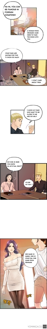 Guest House Ch.1-19