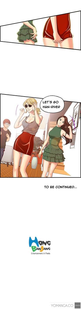 Guest House Ch.1-19