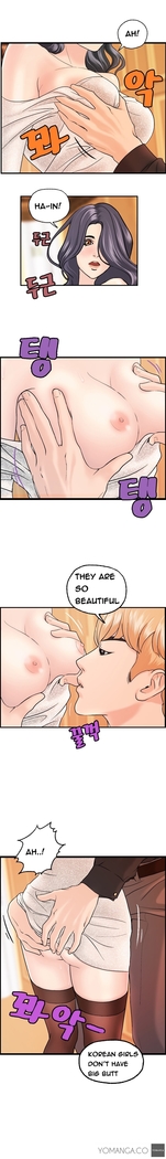 Guest House Ch.1-19