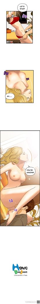 Guest House Ch.1-19