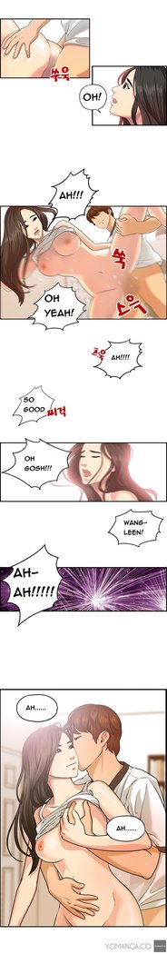 Guest House Ch.1-19