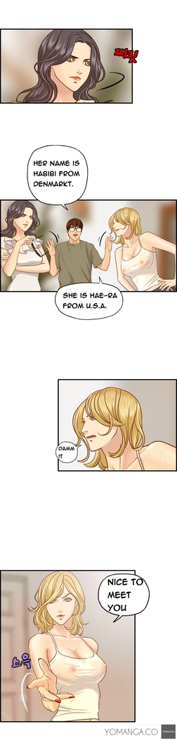 Guest House Ch.1-19