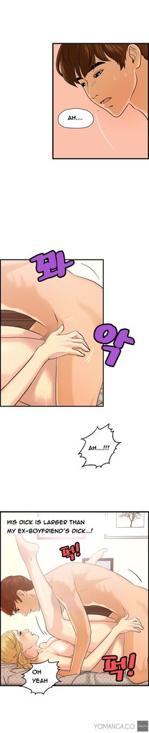 Guest House Ch.1-19
