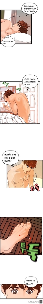 Guest House Ch.1-19