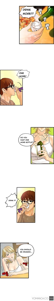 Guest House Ch.1-19
