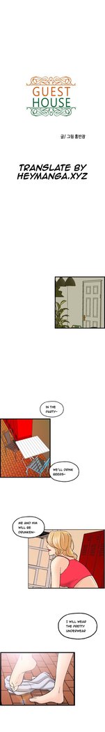 Guest House Ch.1-19