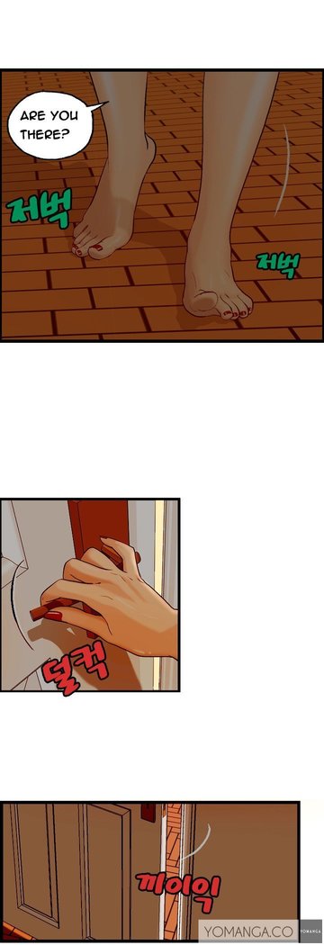 Guest House Ch.1-19