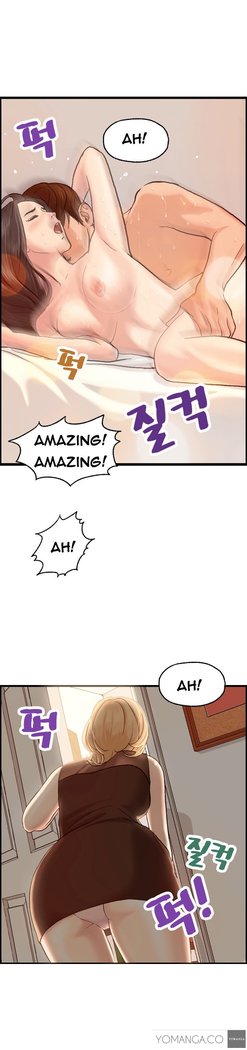 Guest House Ch.1-19