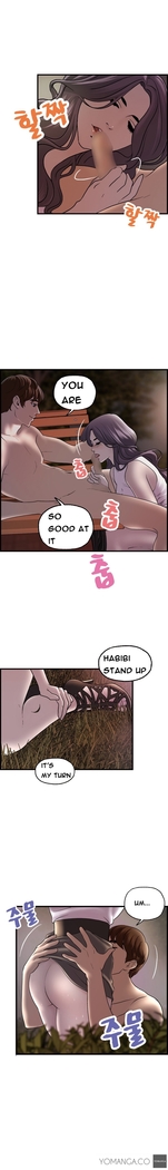 Guest House Ch.1-19