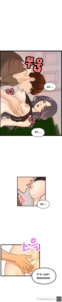 Guest House Ch.1-19