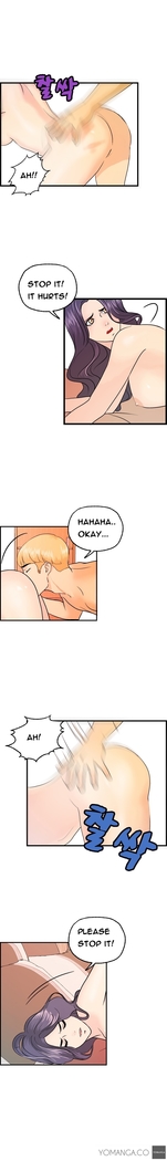 Guest House Ch.1-19