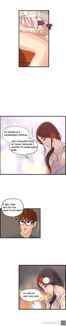 Guest House Ch.1-19