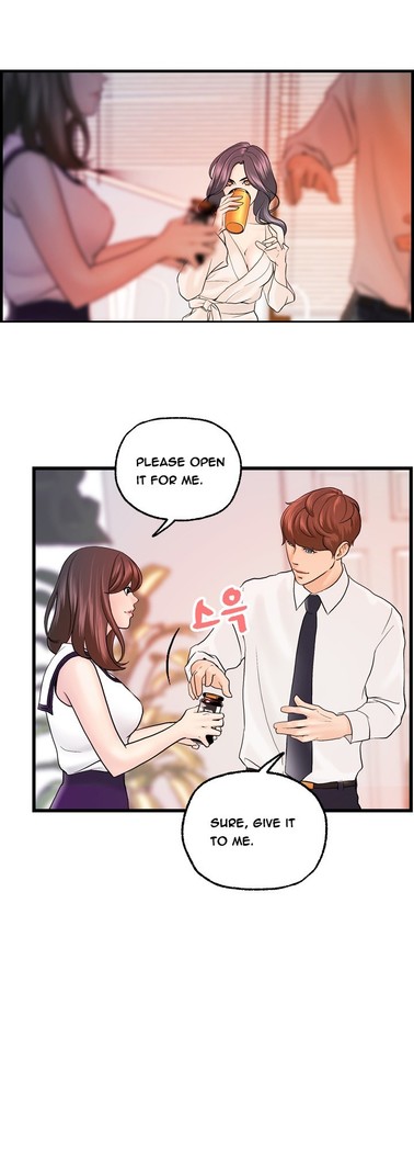 Guest House Ch.1-19