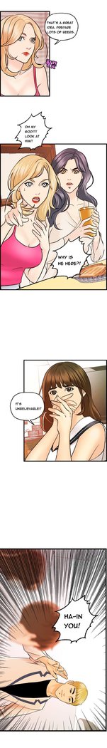Guest House Ch.1-19