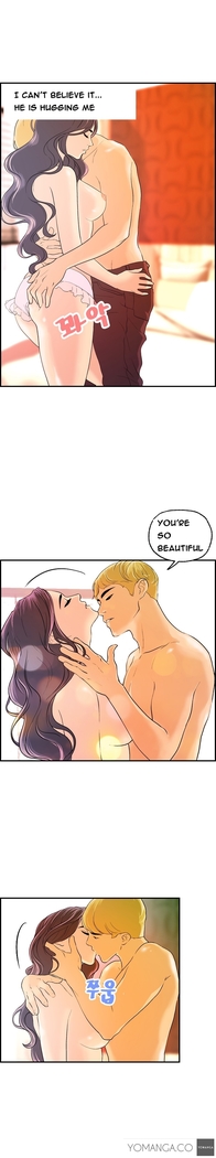 Guest House Ch.1-19