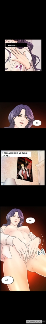 Guest House Ch.1-19