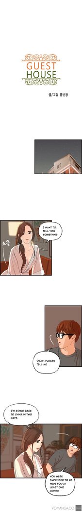Guest House Ch.1-19