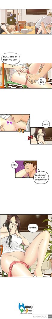 Guest House Ch.1-19