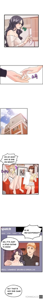 Guest House Ch.1-19