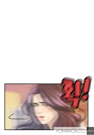 Guest House Ch.1-19 Page #211