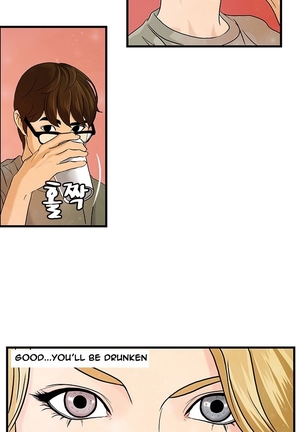 Guest House Ch.1-19 Page #96
