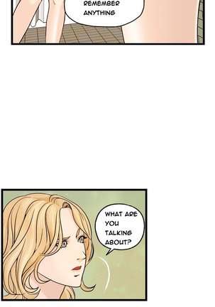 Guest House Ch.1-19 Page #79