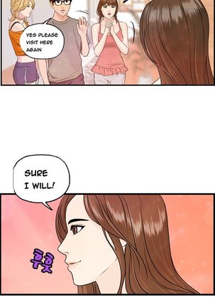 Guest House Ch.1-19 Page #83