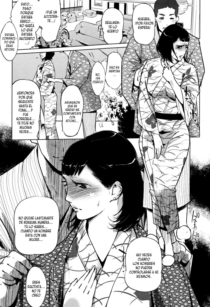 Shinjuiro no Zanzou ~Kazoku ga Neshizumatta Ato de Ch. 1-2