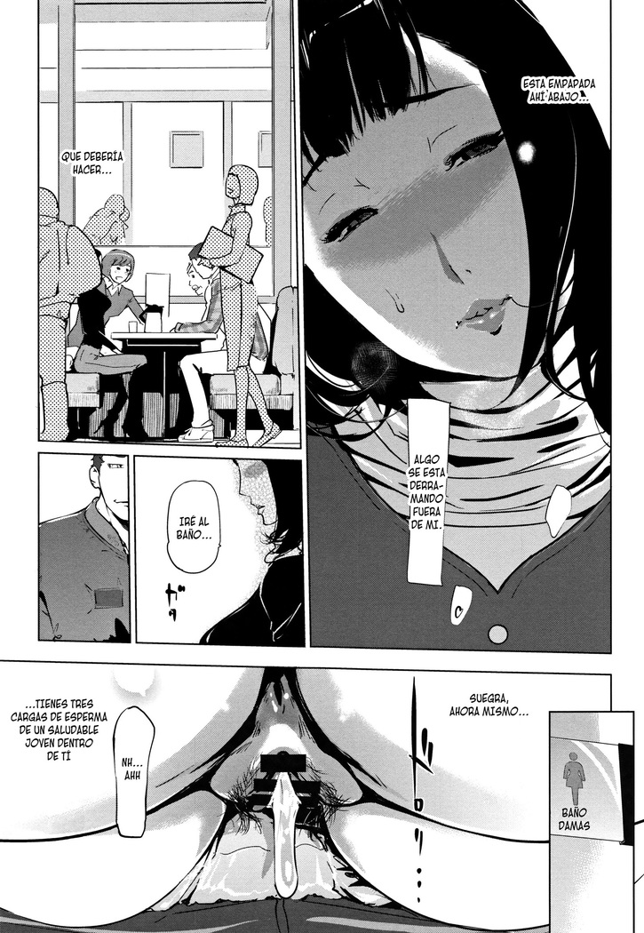 Shinjuiro no Zanzou ~Kazoku ga Neshizumatta Ato de Ch. 1-2