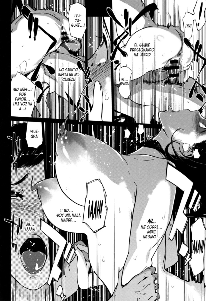 Shinjuiro no Zanzou ~Kazoku ga Neshizumatta Ato de Ch. 1-2