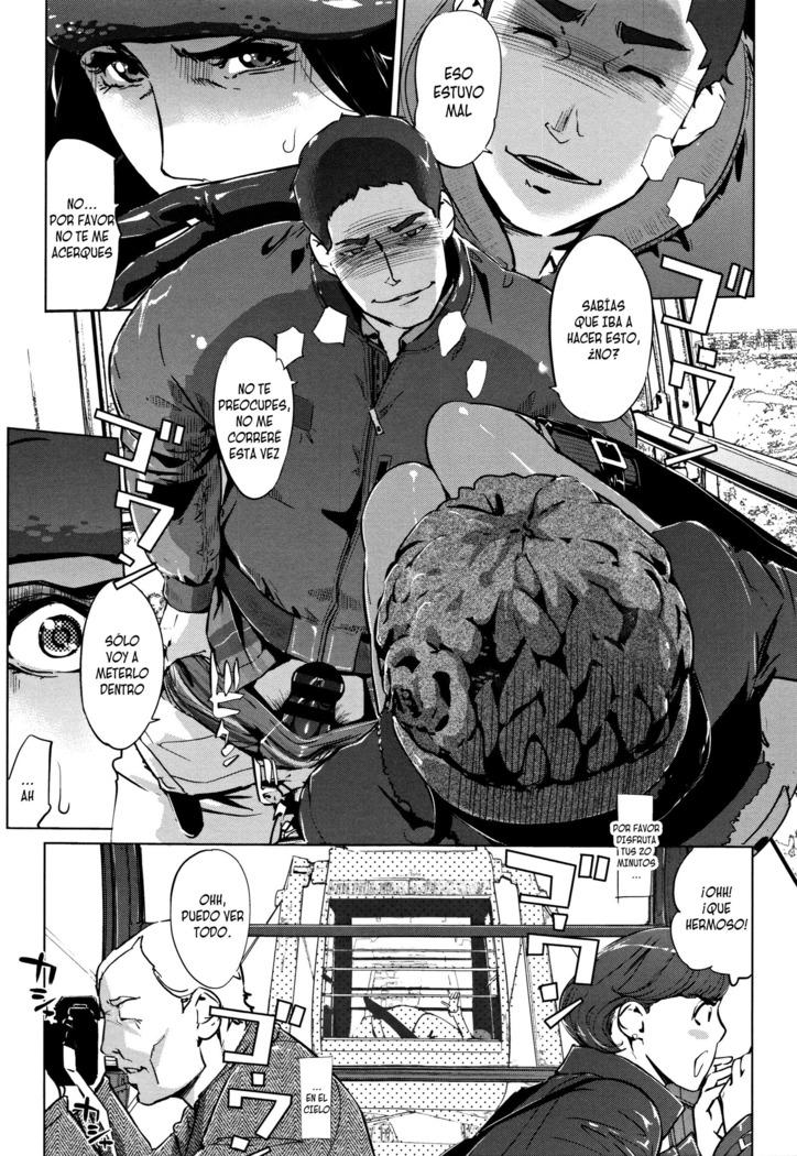 Shinjuiro no Zanzou ~Kazoku ga Neshizumatta Ato de Ch. 1-2